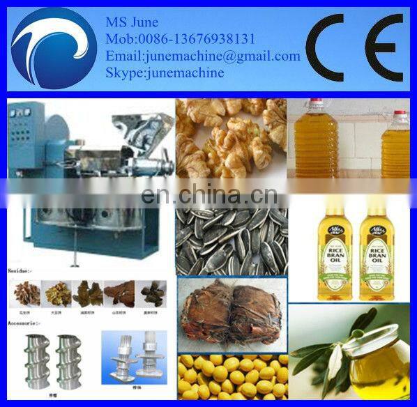 home olive oil cold press machine