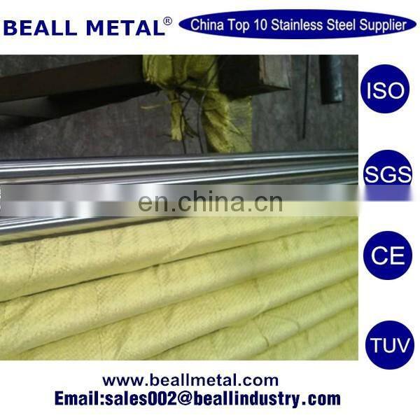 316L SUS316L S31603 1.4441	X6CrNiMo17-11 bright finish stainless steel round bar