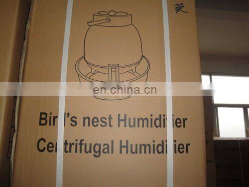 Centrifugal Humidifier JDH-05 farm humidifiers mist fan