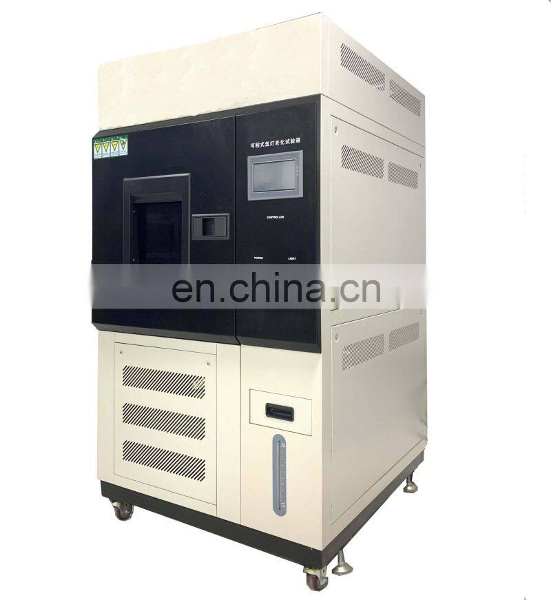 set/UV Xenon aging test chamber daily care gel kit uv lamp set