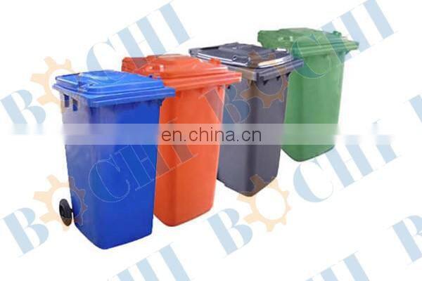 BOCHI Plastic Trash Cans For Ship