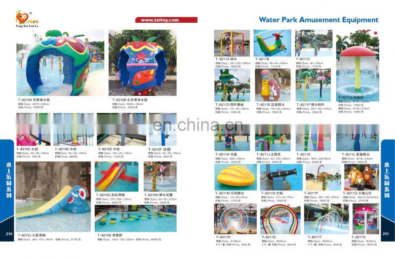 High pressure jet spray water park fountain equipment amusement for kids and adults