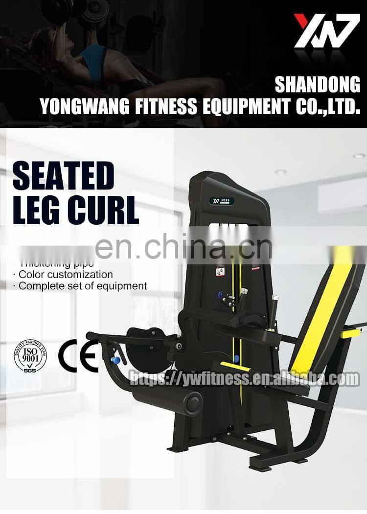 Whole sale price best sale professional YW-1724 gym equipment seated leg curl