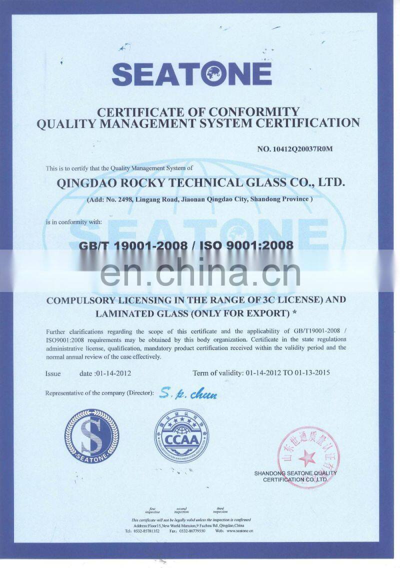 insulation glass(double glazing glass ) EN1279,EUROPEAN STANDARD