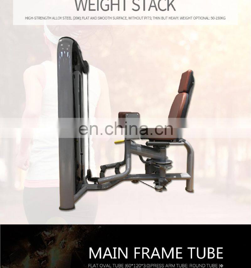 Commercial fitness equipment Inner & Outer Thigh 2 in 1 gym machine