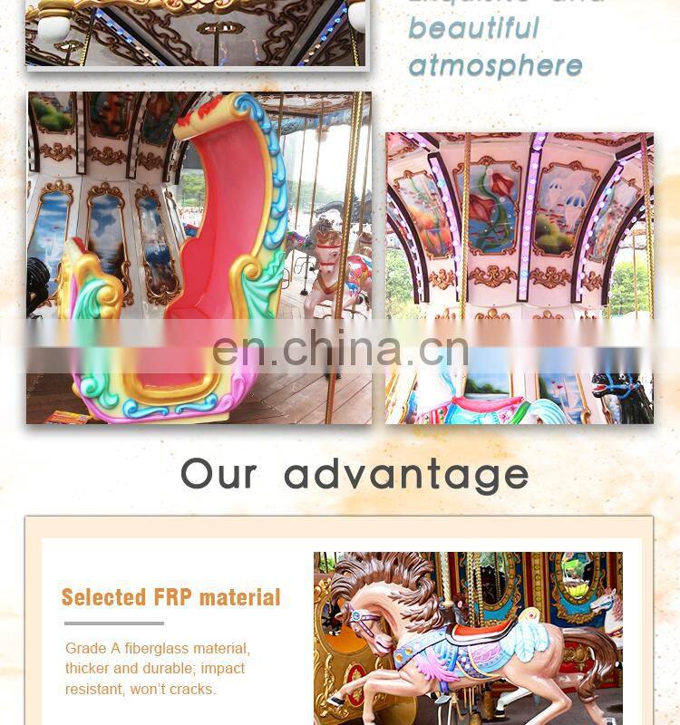 China New Design Carousel Rides For Kids For Sale Discount Price