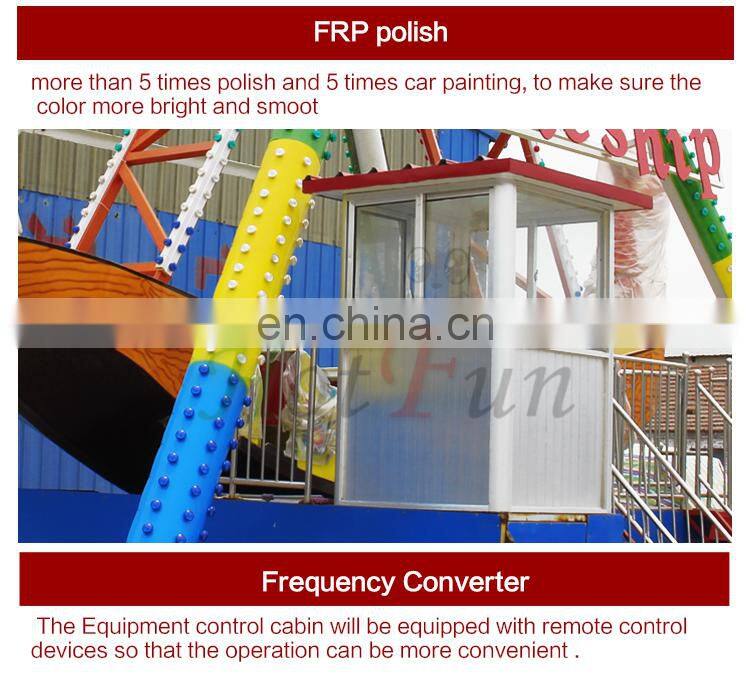 Manege fairground children attractions kids amusement rides pirate ship for sale