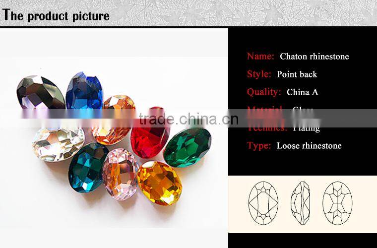 0711C China factory fancy glass stone, China crystal glass stone, China wholesale glass stone for garment