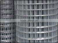 big welded wire mesh machine