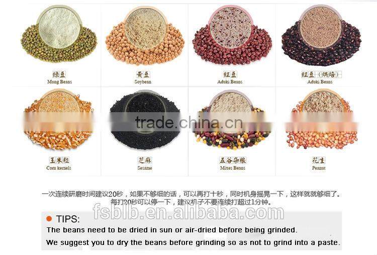 2015 electric grinder