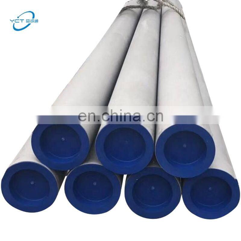 304 316 stainless steel tube internal out threaded