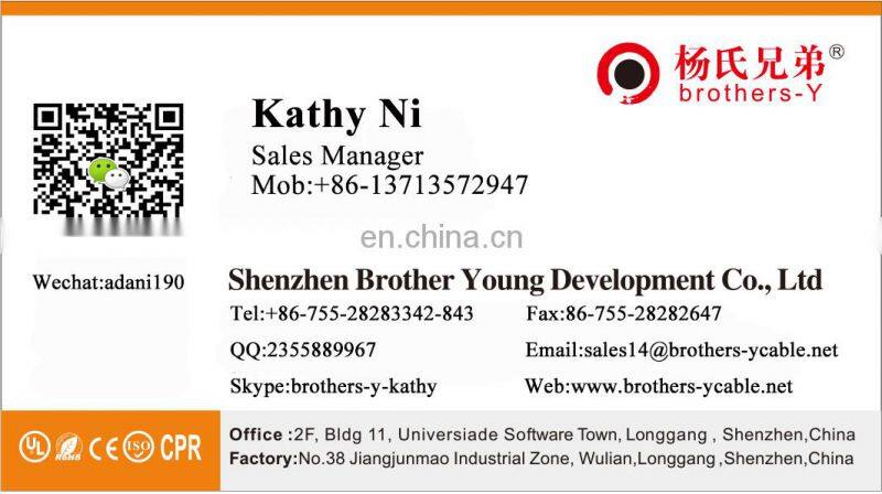 RG6 White Siamese Plenum Coax Cable, 1000 ft. RG6 with power