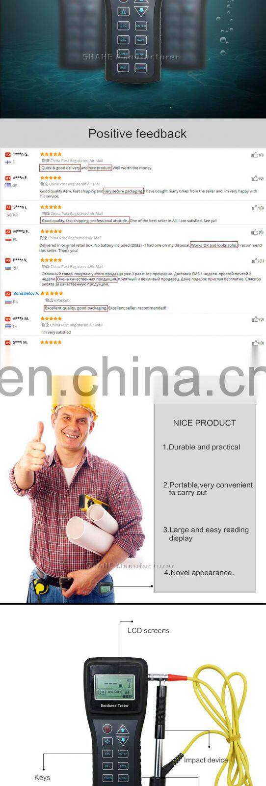 SL-150 Digital portable hardness tester Meter Durometer Leeb hardness tester for Metal Steel