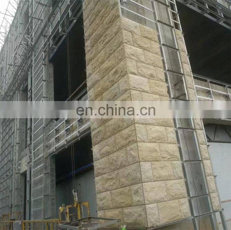 Cheap Natural Mosaic cultural stone Beige Sandstone For wall Customer Size