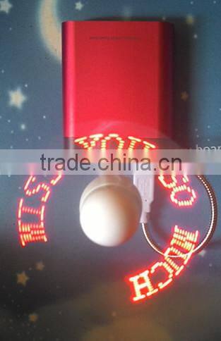 2015 Hot Selling Mini USB Fan USB Mini Fan