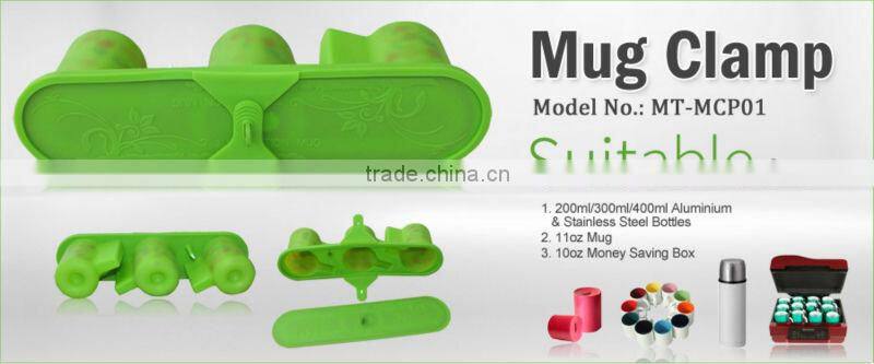 the thermostability rubber mug clamps