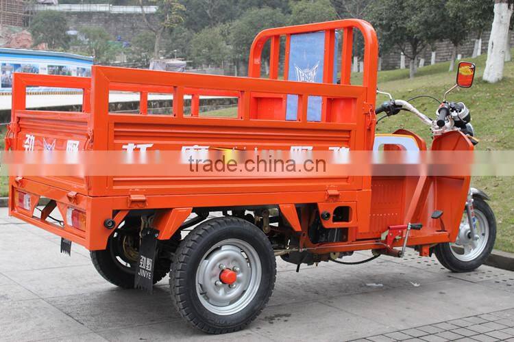 hot sale van cargo tricycle