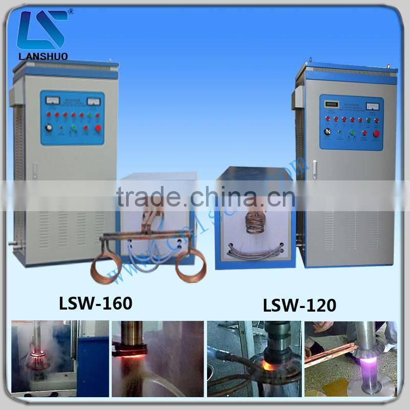 low price high frequency induction heating equipment machine manufacturers