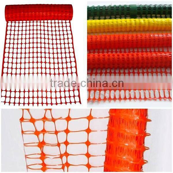 2013 Hot Sale Orange Plastic Safety Fence Mesh