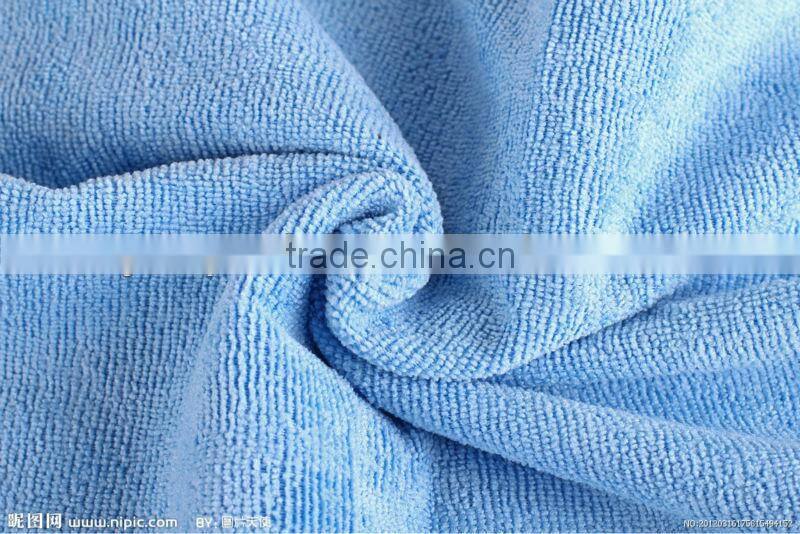 plain microfiber cleaning towel fabric polyester