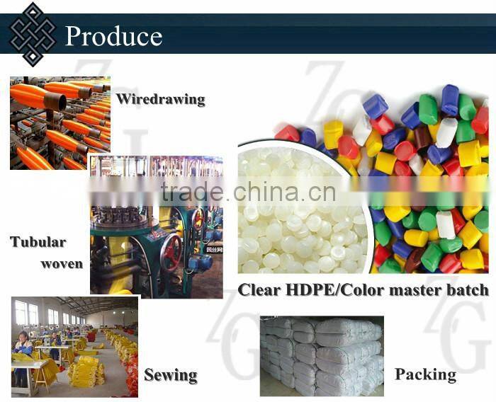 Best cheap raschel vegetables mesh bag