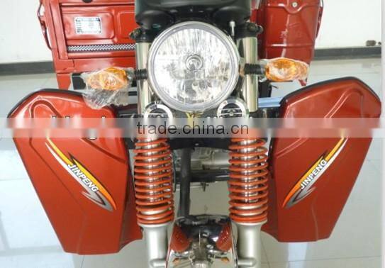 150CC three-wheel air cooled motorcycle