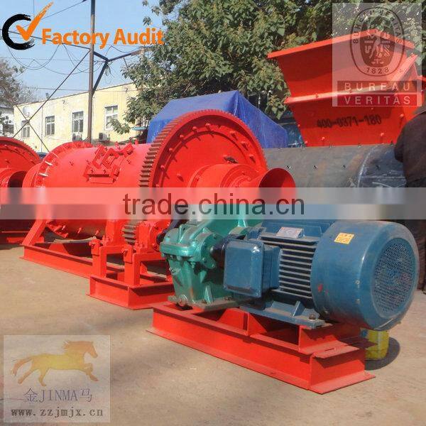 China High Quality Mini Ball Mill Machine