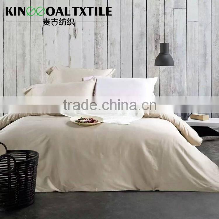 Softer hand feeling colored 100% Bamboo Bedding Set with Duvet cover