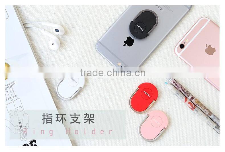 Cheap Price ROCK Fashion Ring Holder Stand 360 Degree Rotation Ring Stand for Mobile Phone MT-5302