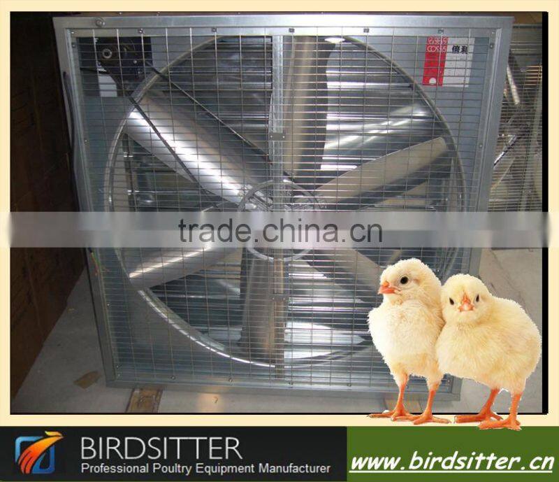 Birdsitter automatic poultry farm cooling system-ventilation fan
