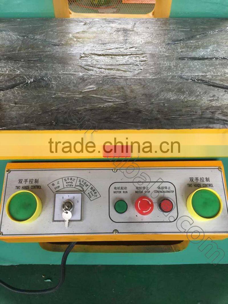 Factory Best Selling steel sheet metal press