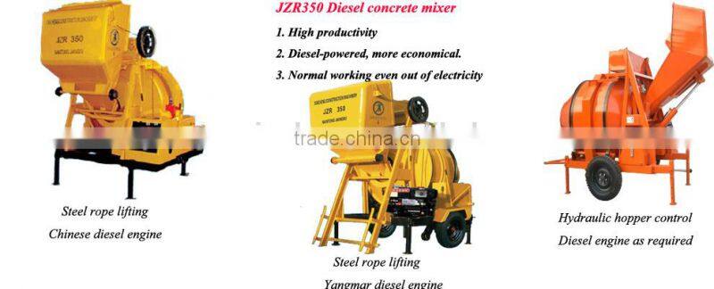 JZM450 electric concrete mixer machine for sale