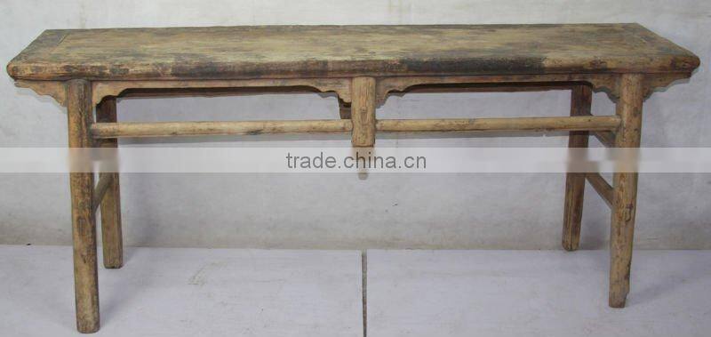Old Coffee Table