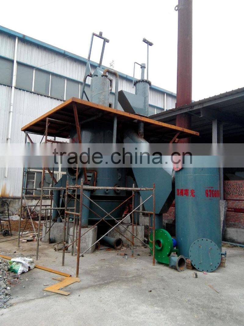 Industrial High Productivity Coal Gasifying Machine