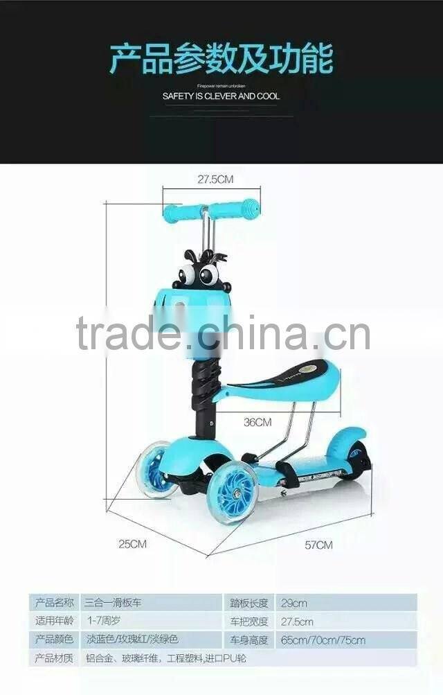 Lightest Portable Foot Scooter for sale/manual folding scooter kids