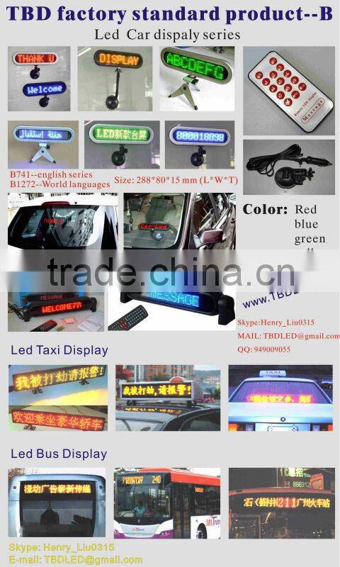 (Direct Manufacturer) LED name card Badge,SMD led displays,led mini board ,led running messge displays48x12 pixel