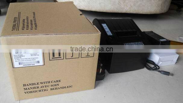 Thermal receipt printer price