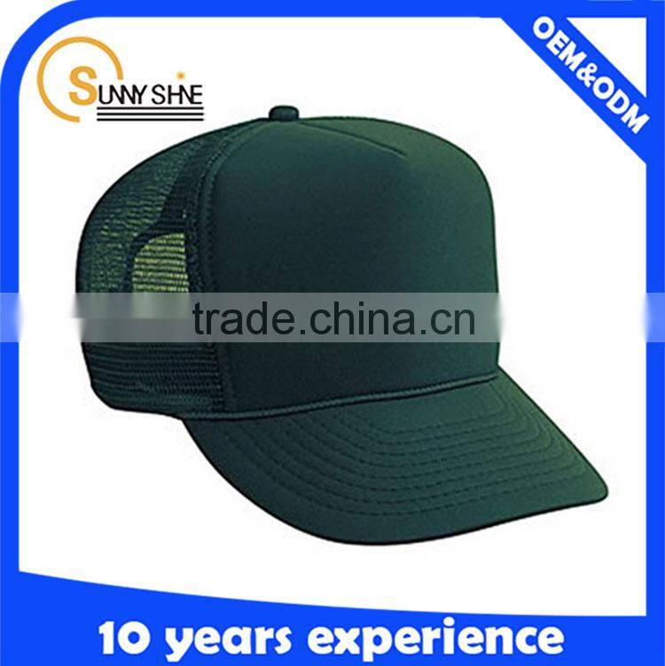 High Quality Custom Cheap Snapback Trucker Hat