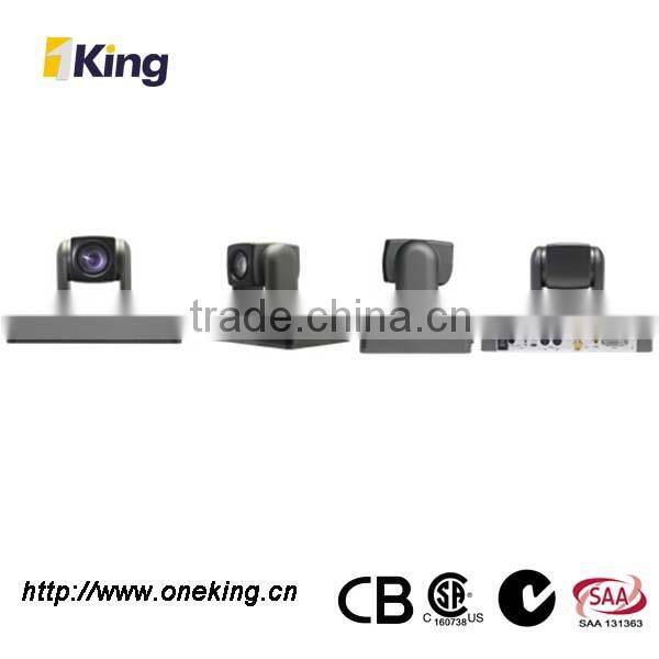 HD SDI Video Conference PTZ Camera With 20x Optical Zoom For Web Conferencing System