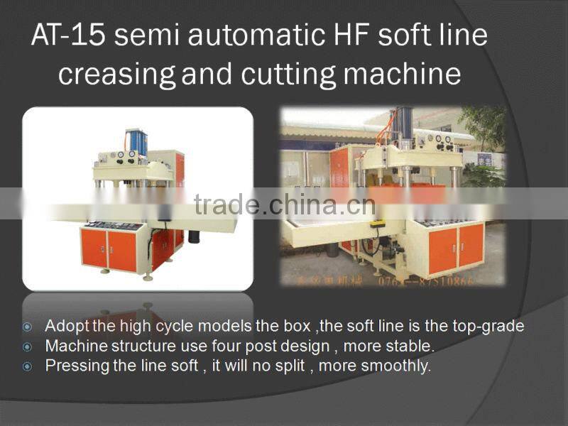 high frequency welding machine