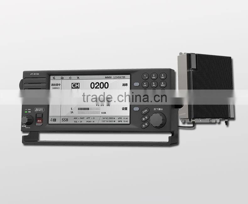 MARINE MF/HF SSB DSC AM RADIO