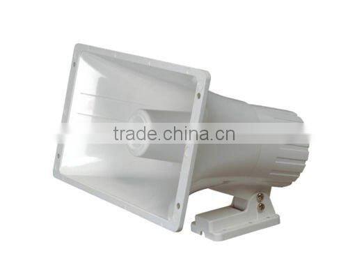 best price,DC 12V Outdoor Siren,ES-711,with CE & ROHS