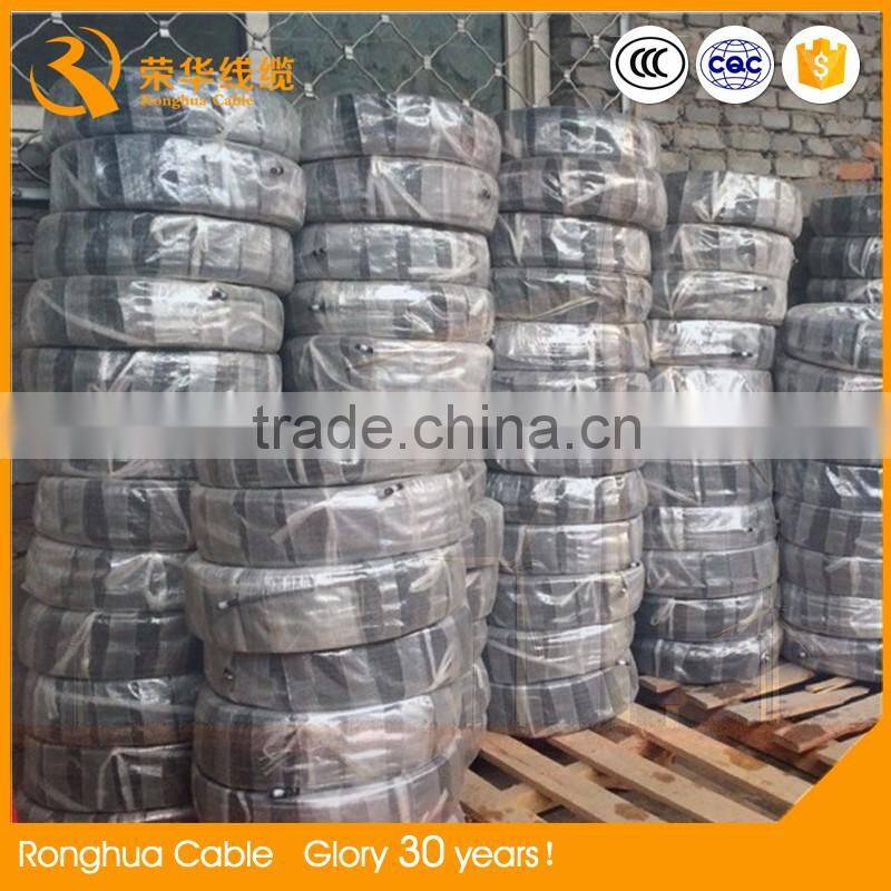 Low Voltage pvc insulated power cable 3x2.5