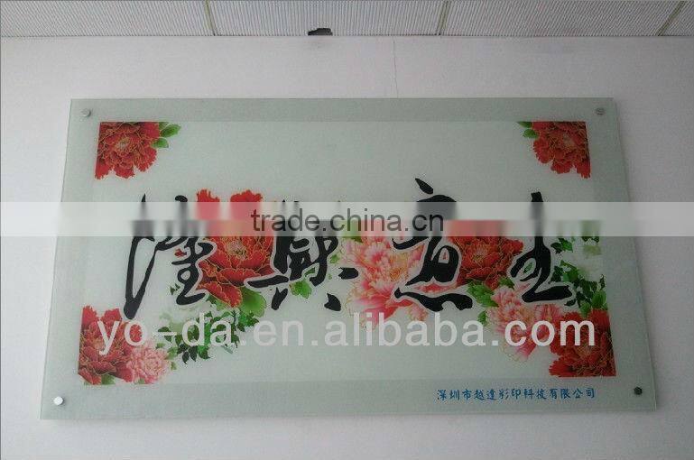 Professional automatic glass printing equipment for sale