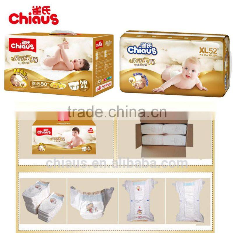 Premium wholesale babies product, baby cloth diapers