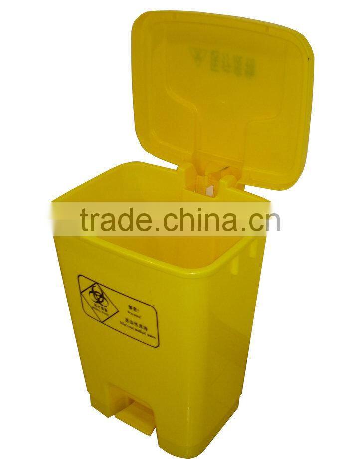 plastic garbage bin with pedal