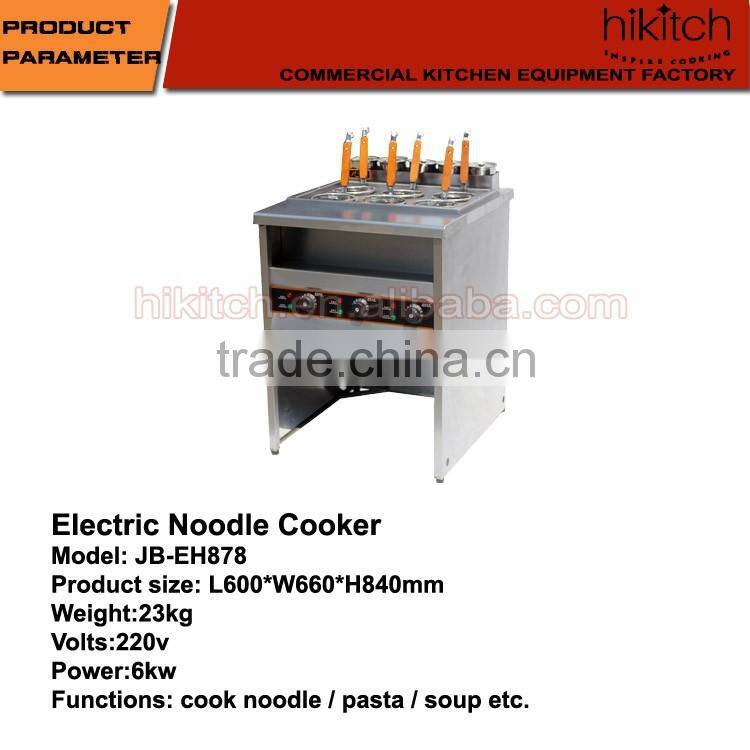 Electric commercial kitchen equipment electric noodle cooker