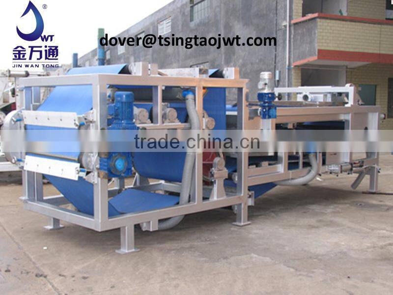 solid liquid separator