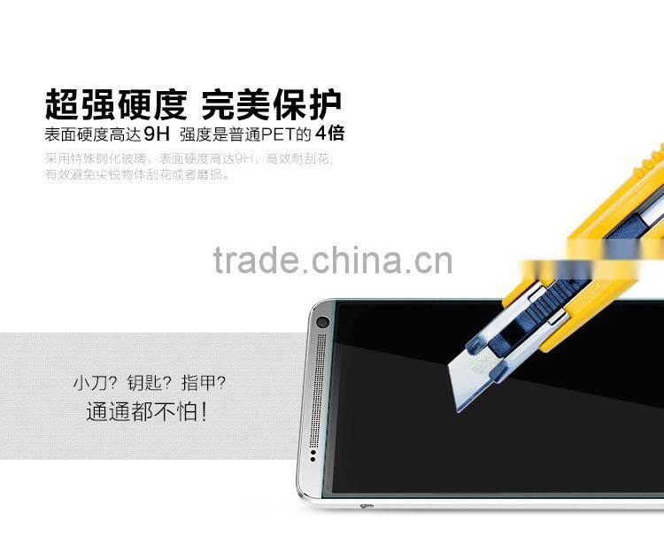 Tempered Glass Screen protector for HTC ONE Max