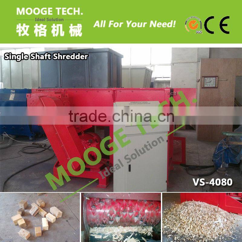 Single Shaft Plastic Scrap Shredder
